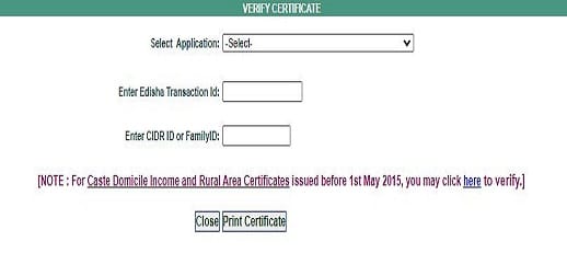 haryana birth certificate verification