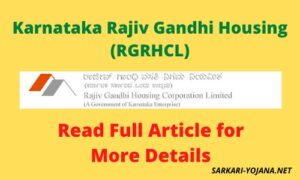 Karnataka Rajiv Gandhi Housing (RGRHCL)