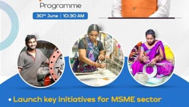 Raising and Accelerating MSME Performance Scheme