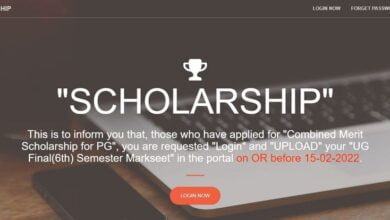 assam scholarship official website