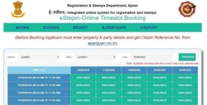 Online Time slot Booking with eStepin-igrs Rajasthan