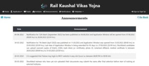 Rail Kaushal Vikas Yojana official announcements