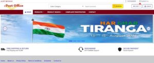 buy online flag for har ghar tiranga campain
