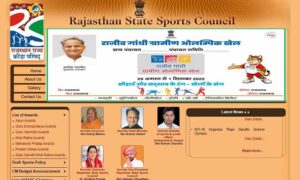 Rajasthan Gramin Olympic Khel Official Website