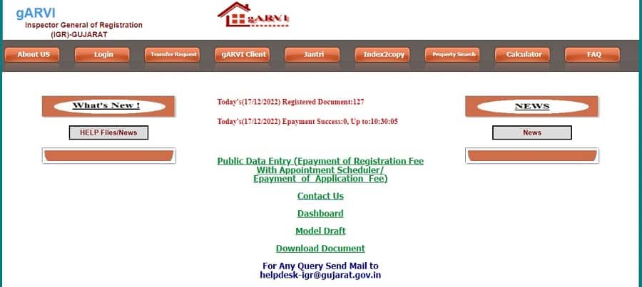 gujrat property registration web home page