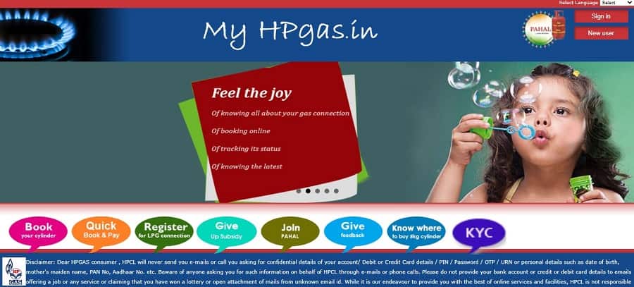 hp gas booking web page