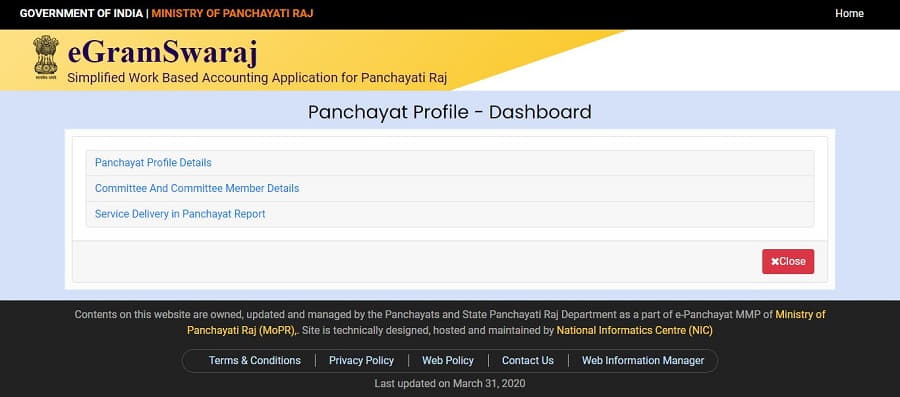 e gram swaraj app panchayat profile